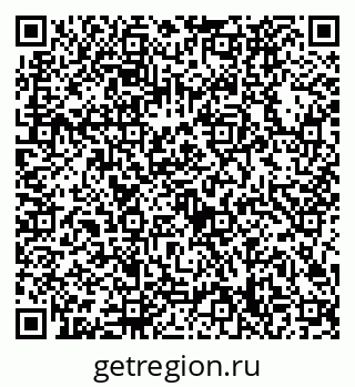 79632728433