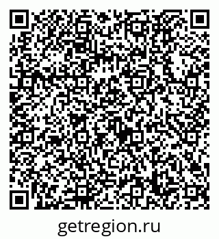 79632728490