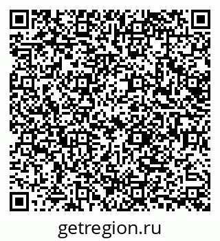79632728509