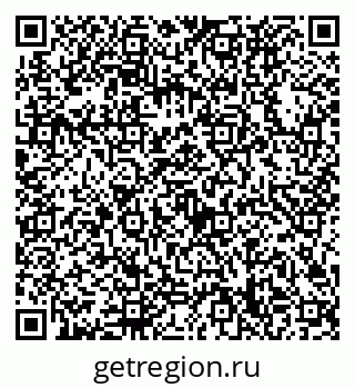 79632728513