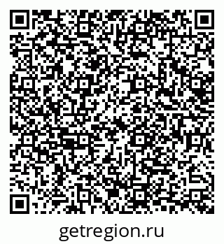 79632728523