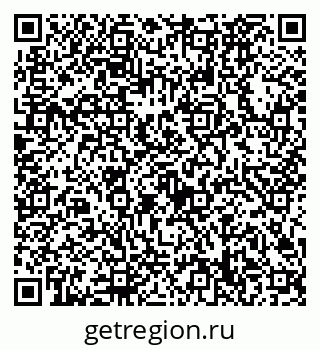 79632728525