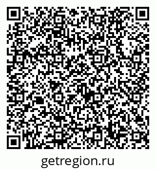 79632728529