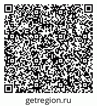 79632728537