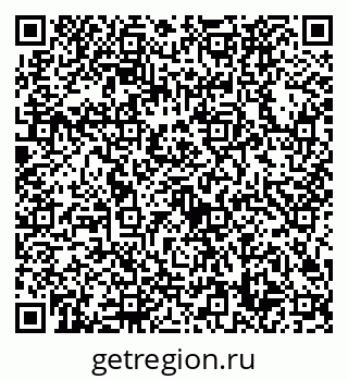 79632728538