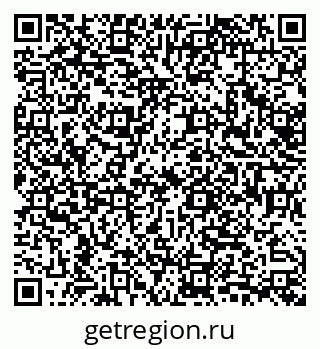 79632728540