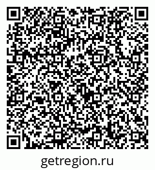79632728600