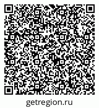 79632728602