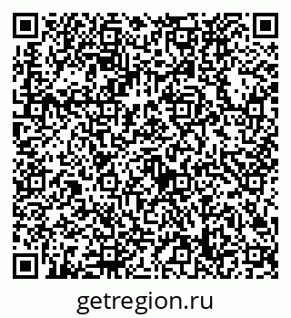 79632728651