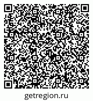 79632728674
