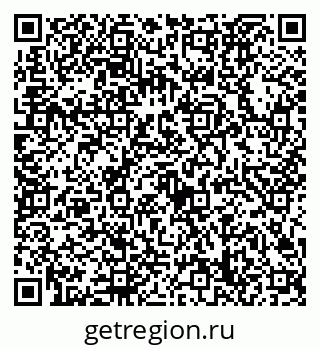 79632728684