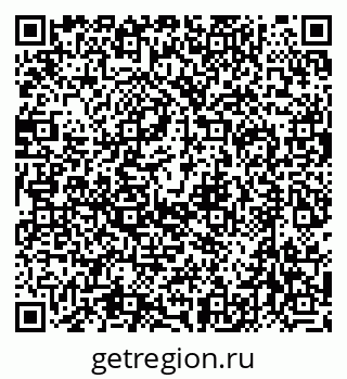 79632728690
