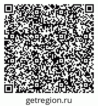 79632728697