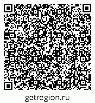 79632728701