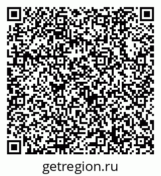79632728721