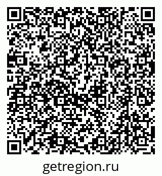 79632728725