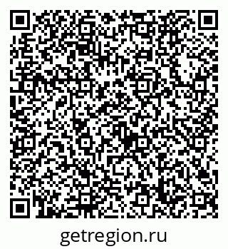 79632728730