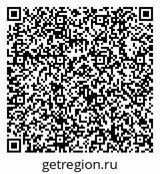79632728732