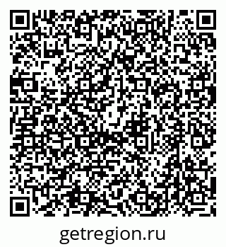 79632728738