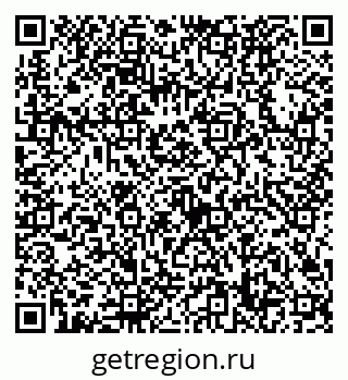 79632728739