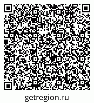 79632728740