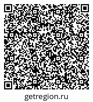 79632728746