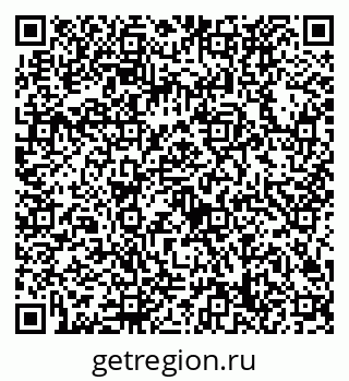79632728754