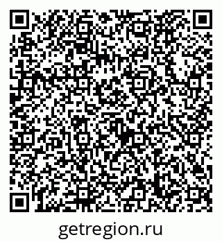 79632728770