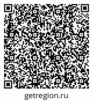 79632728870