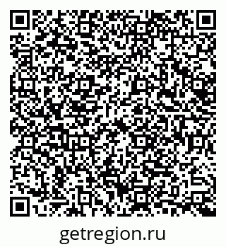 79632728921