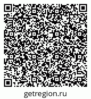 79632728939