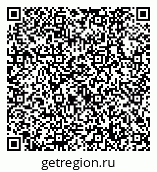 79632728961