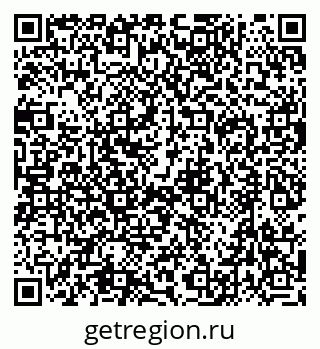 79632728990