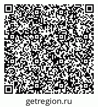 79632729001