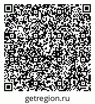 79632729002
