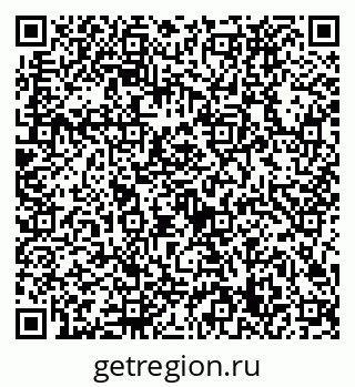 79632729012