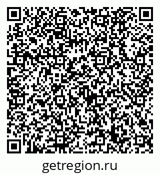 79632729020