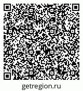 79632729048