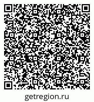 79632729100