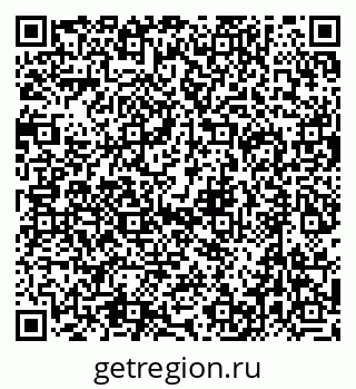 79632729118