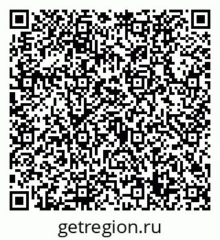 79632729119