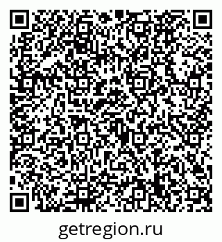 79632729125