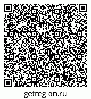 79632729138