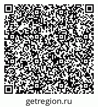 79632729140