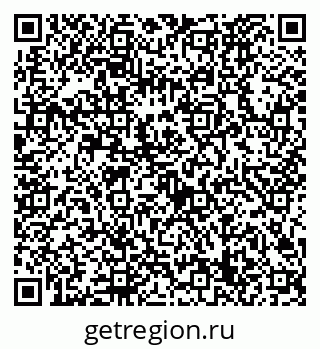 79632729174