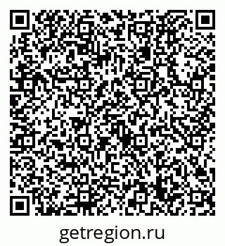 79632729190