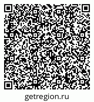 79632729200