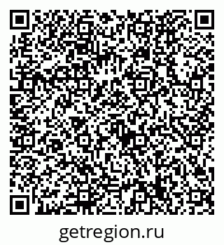 79632729237