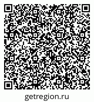 79632729245
