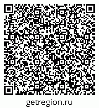 79632729258